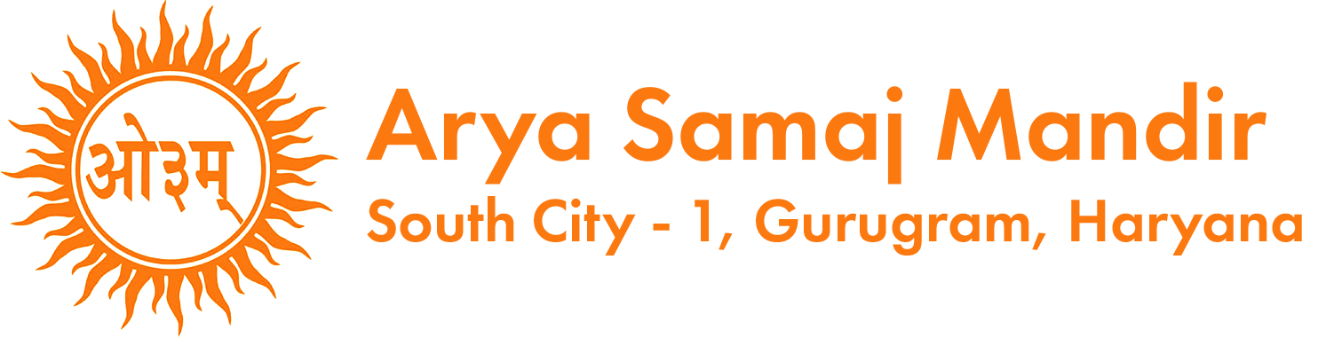 Arya Samaj Mandir